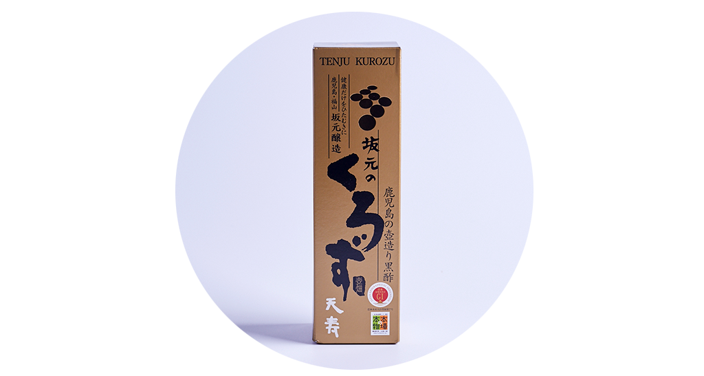 city'super Foodie Library | Kura no Chie V2 - R21 - Healthy Food