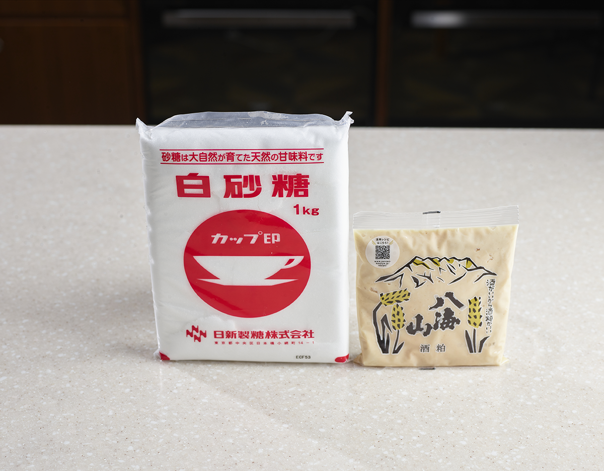 city'super Foodie Library | Kura no Chie V2 - R93 - Fermented